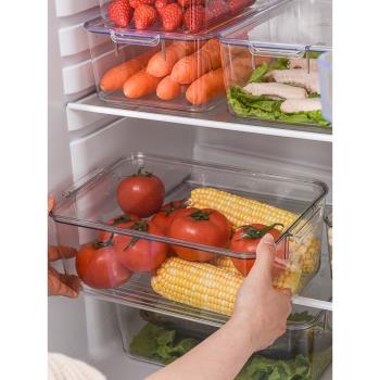 冰箱高透明食品級保鮮盒廚房專用長方形塑膠收納盒帶蓋冷藏盒商用
