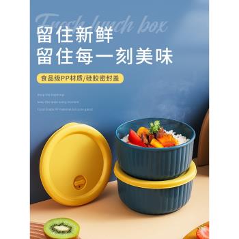 圓型可加熱微波爐專用塑膠飯盒