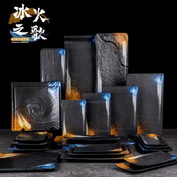 日式密胺餐具壽司店長方形盤子烤肉店專用平盤燒烤創意小吃碟商用