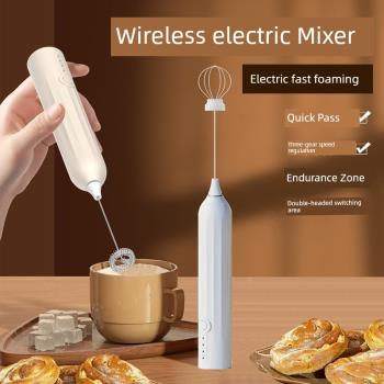 MRUN咖啡手持電動攪拌棒打奶泡器