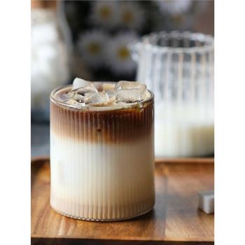 茶咖美器玻璃水杯美式下午茶拿鐵冰咖啡杯豎條紋杯子ins風耐高溫