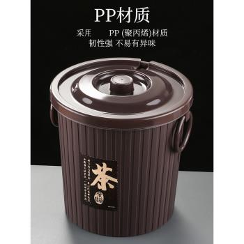 茶渣桶排水茶桶功夫茶具家用茶葉過濾垃圾桶茶水桶茶道儲水桶配件