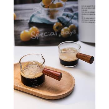意式濃縮液咖啡杯玻璃帶刻度盎司量杯shot杯攪拌萃取杯子器具木柄
