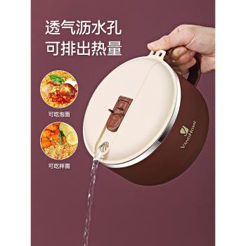 泡麵碗不銹鋼飯盒帶蓋食品級學生宿舍用家用大容量泡麵專用神器