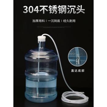 上水管配件加重不銹鋼沉頭茶具