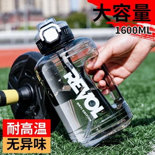 水杯大容量男款噸杯噸桶耐高溫運動水壺戶外便攜太空杯健身墩頓桶