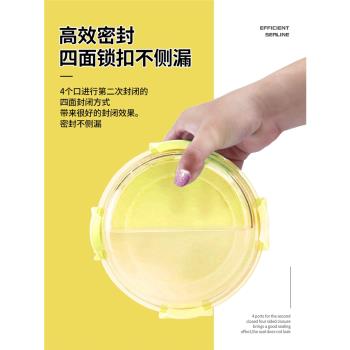 圓形飯盒可微波爐加熱專用玻璃碗保鮮帶蓋便當盒上班族帶飯餐盒女