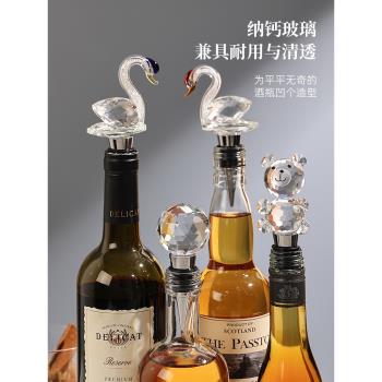 高階通用矽膠玻璃瓶禮盒裝塞子