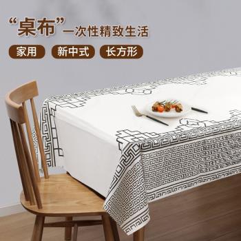 免洗一次性桌布家用長方形防水防油石頭布餐布圓桌臺布加厚不透