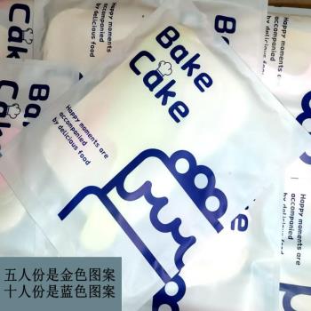 生日蛋糕餐具紙盤套裝盤叉一次性餐盤刀叉盤烘焙盤子叉子碟子組合
