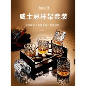 威士忌酒杯玻璃歐式復古烈酒杯白酒杯加厚啤酒杯KTV洋酒杯架套裝