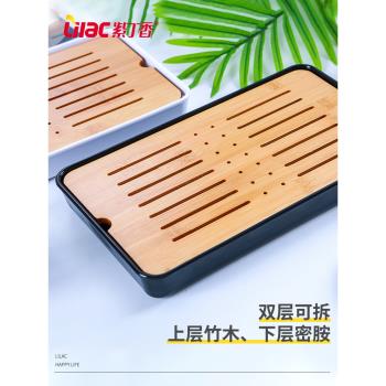 紫丁香竹製茶盤日式簡約大小號木盤長方形木託盤家用茶具茶盤餐盤
