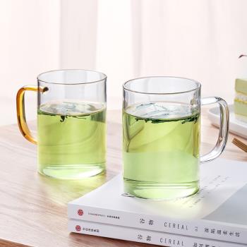 憶壺茶玻璃水杯茶杯子家用客廳一人一色杯帶把手加厚耐高溫玻璃杯