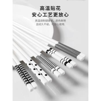赫本家用陶瓷筷子抗菌防黴黑白勺子不掉色耐高溫不變形易清洗餐具