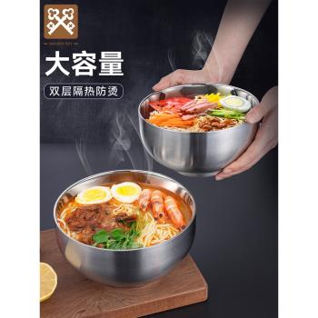 金鑰匙大號家用304不銹鋼碗拉湯麵碗雙層隔熱飯碗湯碗大碗泡麵碗