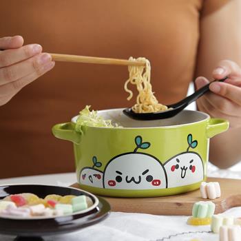 大號泡麵碗帶蓋陶瓷防燙可愛雙耳大碼家用湯碗蒸蛋微波爐方便面碗