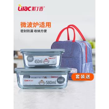 耐熱玻璃微波爐可用便當碗飯盒