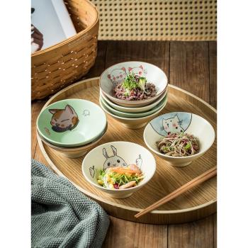 釉下彩斗笠飯碗家用小號個人專用碗好看兒童麵碗陶瓷餐具日式飯碗