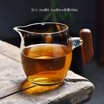 玻璃公道杯茶濾一體分茶器公杯陶瓷茶具茶漏套裝功夫配件茶海手柄