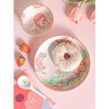 可愛卡通陶瓷米飯碗禮盒家用餐具套裝小碗2023新款網紅好看10個裝