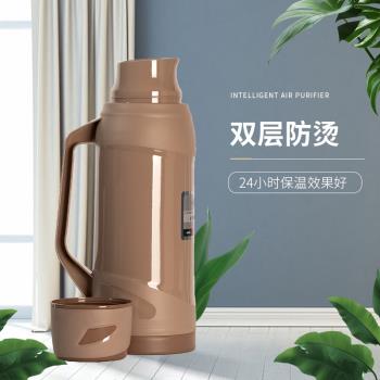 2.0L塑料暖水壺家用熱水瓶殼暖水瓶宿舍暖壺學生保溫水瓶玻璃內膽