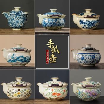 精品蓋碗茶壺家用大號手抓壺中式功夫茶具單個高檔茶碗防燙手茶壺