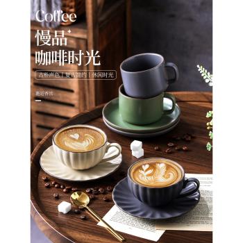 歐式小奢華高顏值咖啡杯碟套裝家用精緻陶瓷拿鐵拉花杯子高檔復古