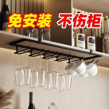 杯架家用擺件輕奢高檔懸掛酒櫃