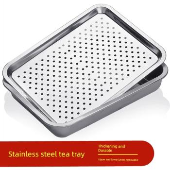 不銹鋼茶盤茶海茶托盤茶臺功夫茶具家用小型套裝鐵現代簡約排儲水