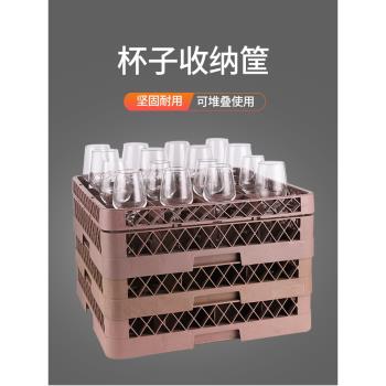 塑料杯框紅酒啤酒缽仔糕碗玻璃杯杯架洗碗機瀝水收納酒店專用杯筐