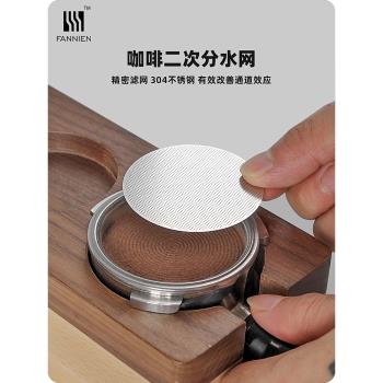 手柄過濾網粉碗51mm53mm咖啡機