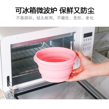 折疊碗矽膠兒童旅行餐具旅遊戶外折疊便攜碗套裝泡麵碗伸縮飯盒