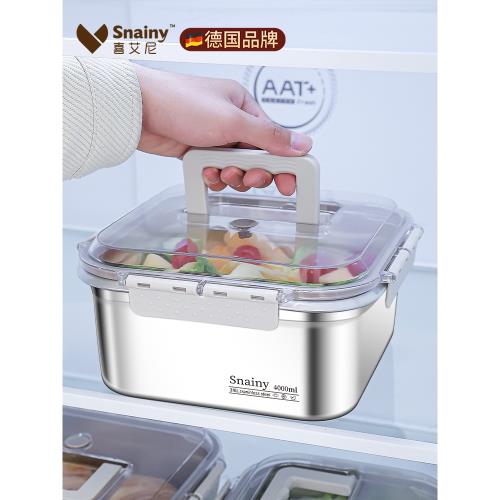 可手提不銹鋼保鮮盒食品級飯盒便攜外帶水果盒便當盒收納盒大容量