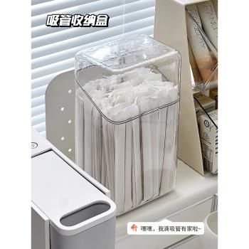 亞克力膠囊咖啡奶茶一次性吸管