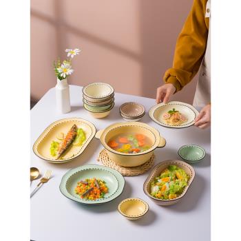 日式漫畫碗碟餐具家用不規則湯碗陶瓷飯碗菜盤子麵碗魚盤精緻深盤