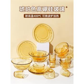 玻璃碗耐高溫家用大號微波爐專用餐具琥珀色裝麵碗沙拉碗飯碗湯碗