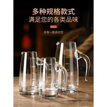 加厚白酒分酒器100ml家用小酒杯套裝紅酒洋酒水晶玻璃醒酒器商用