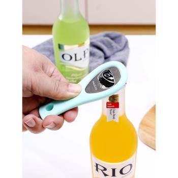 日本進口開瓶器啤酒啟蓋器瓶起子開酒器迷你便攜式開蓋器家用手動