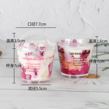 一次性木糠杯蛋糕杯圓形慕斯杯子帶蓋布丁甜品提拉米蘇杯透明塑膠