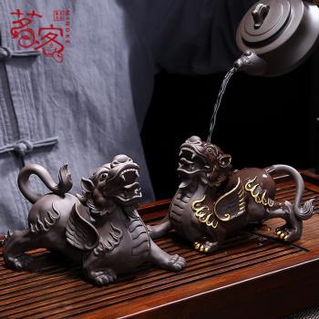 茶寵擺件精品可養紫砂茶玩個性貔貅茶具手工茶盤配件家居擺設裝飾