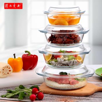 家用鋼化玻璃碗套裝微波爐烤箱適用玻璃碗帶蓋泡麵碗湯碗醉蝦碗