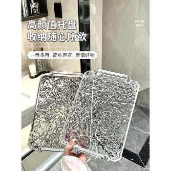長方形輕奢美容院亞克力塑膠託盤