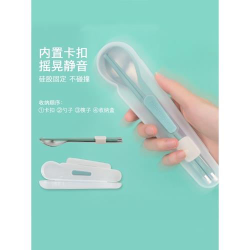 日式兒童學生外帶單人裝餐具筷子