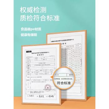 美麗雅保鮮膜罩套食品級的家用一次性pe保鮮袋帶松緊冰箱專用加厚