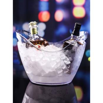 塑膠透明元寶冰桶 亞克力香檳桶啤酒大冰酒桶冰粒桶 酒吧KTV 商用