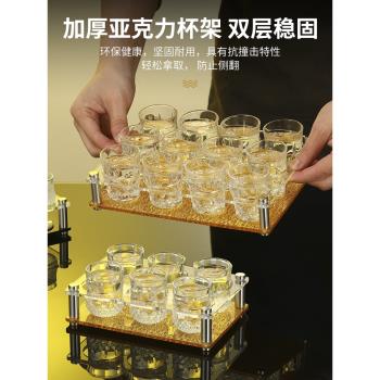白酒杯子彈杯玻璃喝酒杯套裝酒吧一口杯一兩杯高檔小酒杯子烈酒杯