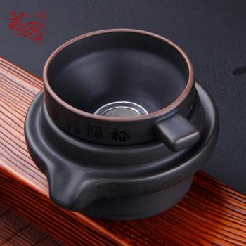 【天天特價】茶具配件茶濾茶漏創意石磨過濾器功夫紫砂不銹鋼濾網