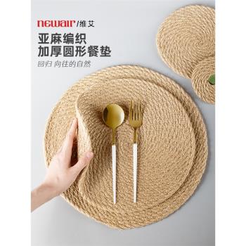 日式亞麻編織隔熱墊防燙餐墊鍋墊餐盤墊餐桌墊菜墊碗家用杯墊草編