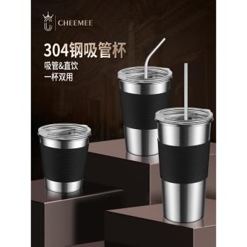 304吸管杯歐式小奢華隨手杯不銹鋼便攜式隨行杯子精緻網紅咖啡杯