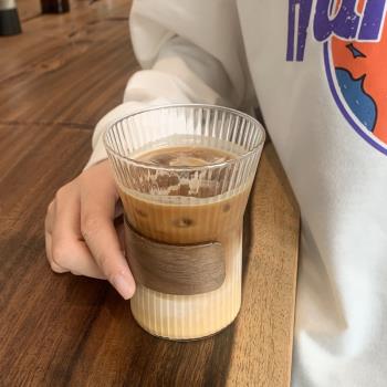 帶杯套豎紋拿鐵杯隔熱防燙家用高顏值喝水杯子掛耳咖啡杯玻璃杯
